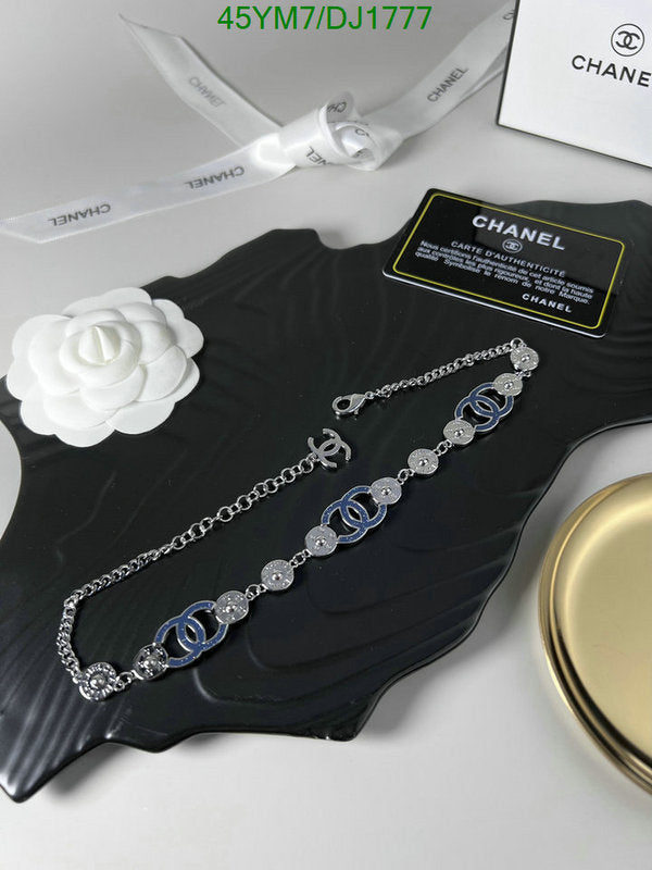 SAMC - CHL Jewelry - 164