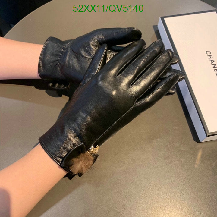 SAMC - CHL Gloves - 118