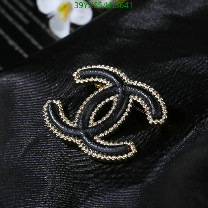 SAMC - CHL Jewelry Brooch - 097