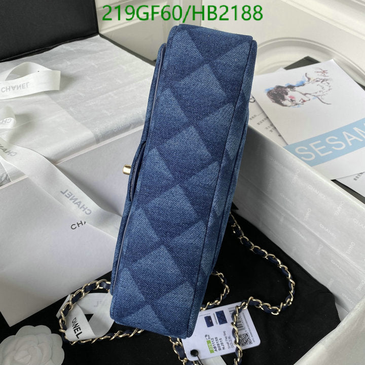 SAMC - CHL Bags - 246