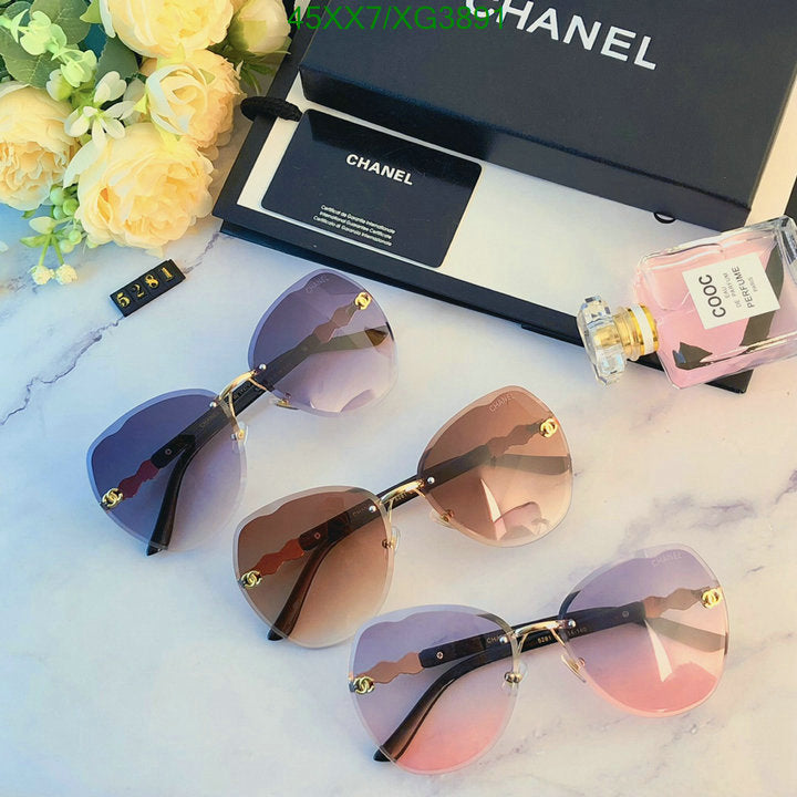 SAMC - CHL Glasses - 347