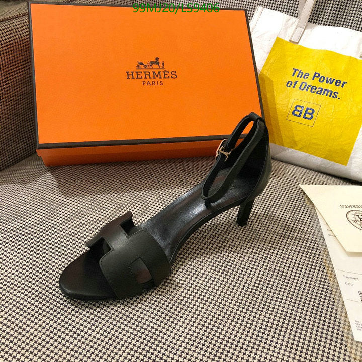 SAMC - HMS Women Shoes - 417