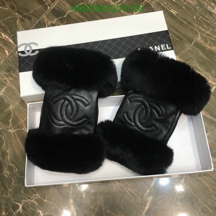 SAMC - CHL Gloves - 129