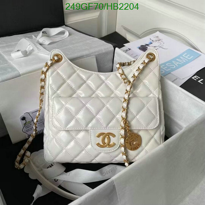 SAMC - CHL Bags - 196