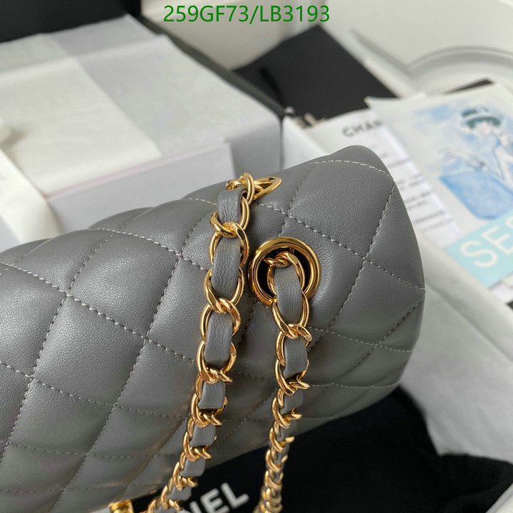 SAMC - CHL Bags - 894
