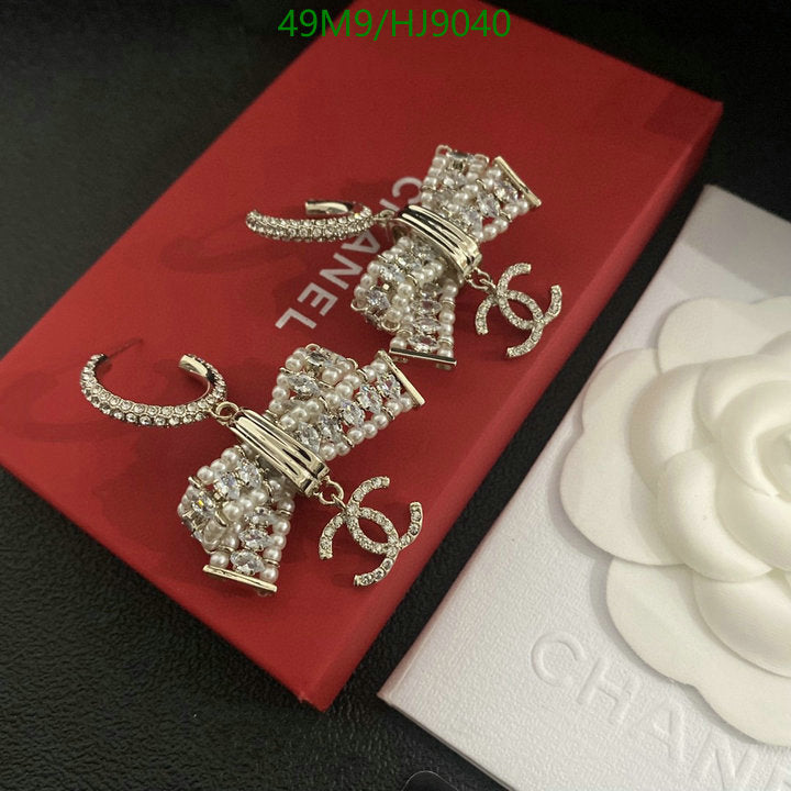 SAMC - CHL Jewelry Earrings - 077