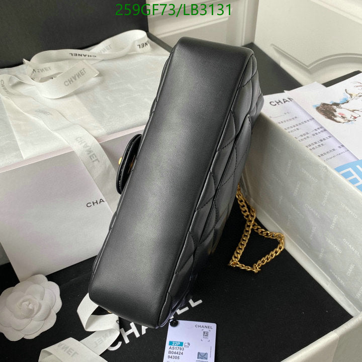 SAMC - CHL Bags - 911