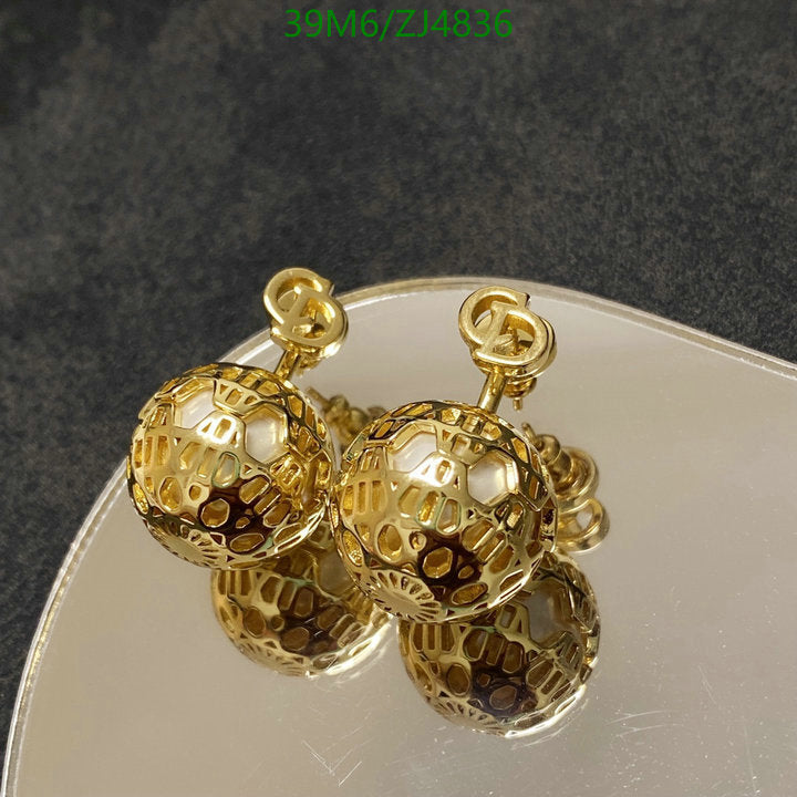 SAMC - DOR Jewelry - 308