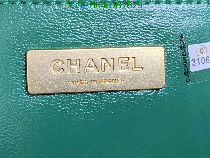SAMC - CHL Bags - 052