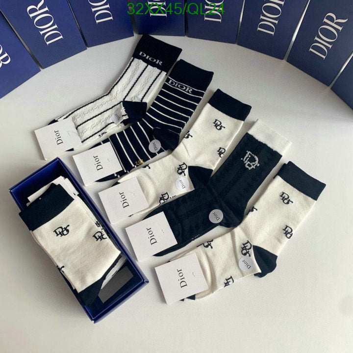 SAMC - DOR Socks - 035