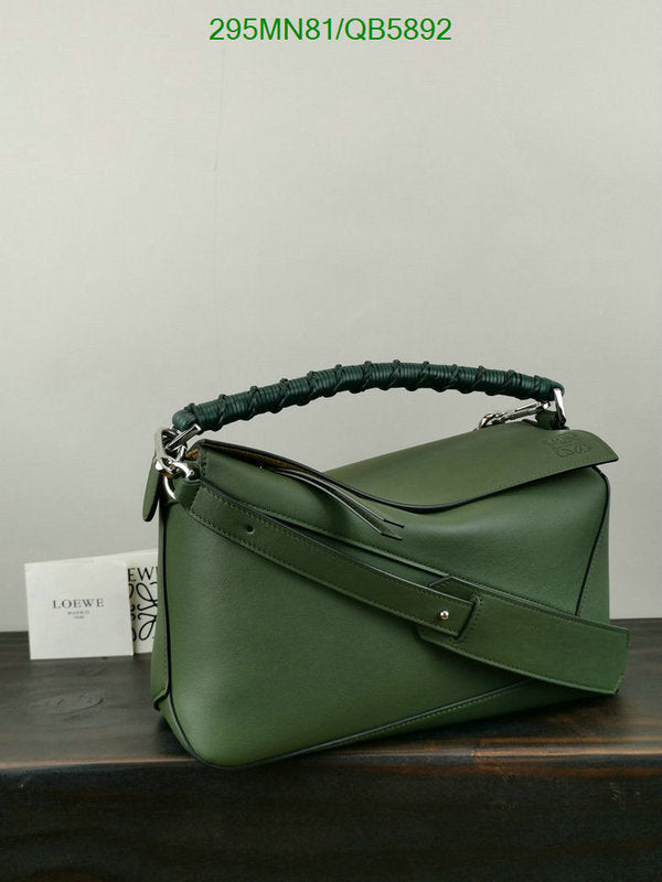 SAMC - LWO Bags - 205