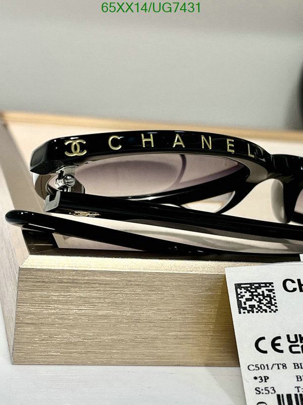 SAMC - CHL Glasses - 231