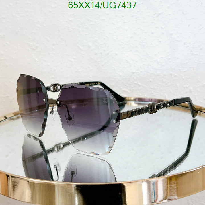 SAMC - CHL Glasses - 240