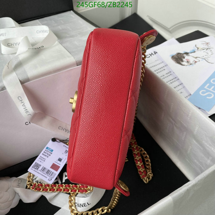 SAMC - CHL Bags - 663