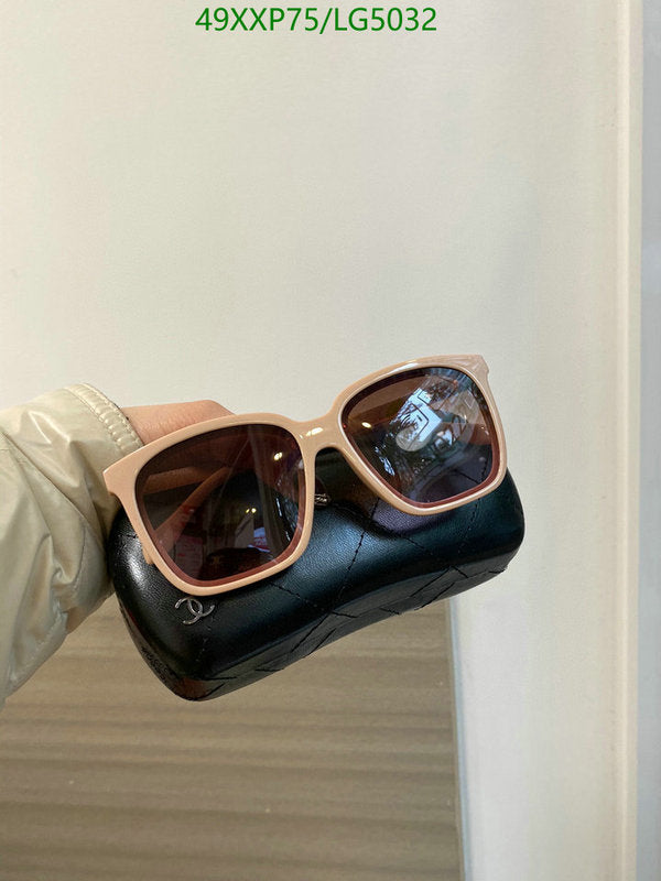 SAMC - CHL Glasses - 534