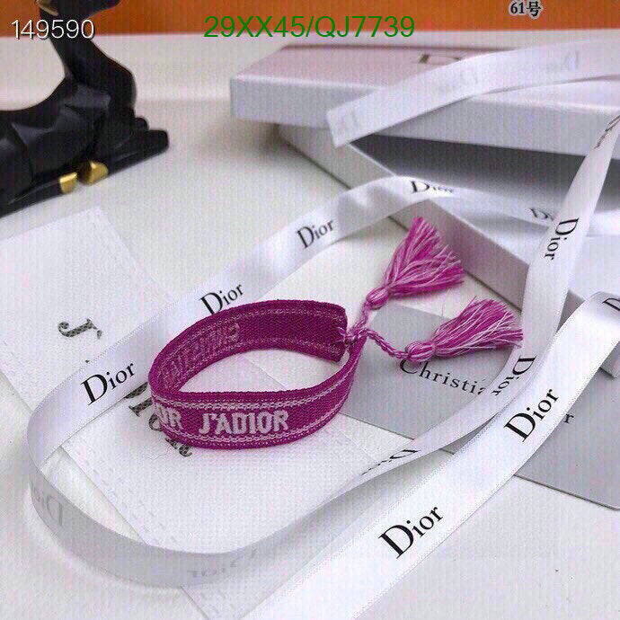SAMC - DOR Jewelry - 179
