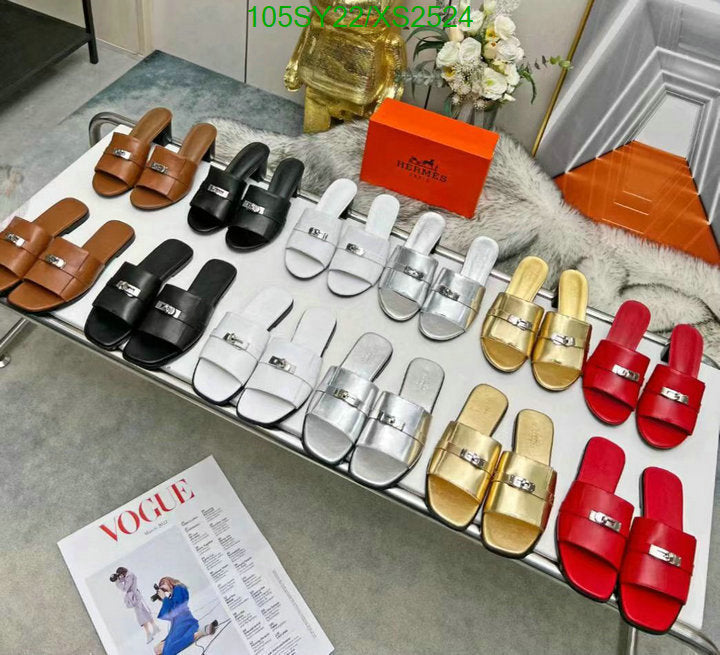 SAMC - HMS Women Shoes - 365