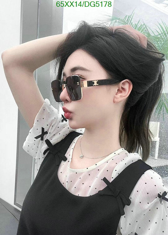 SAMC - COL Glasses - 009