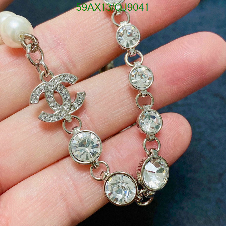 SAMC - CHL Jewelry Necklace - 238