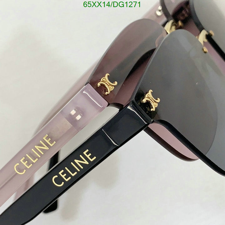 SAMC - COL Glasses - 040