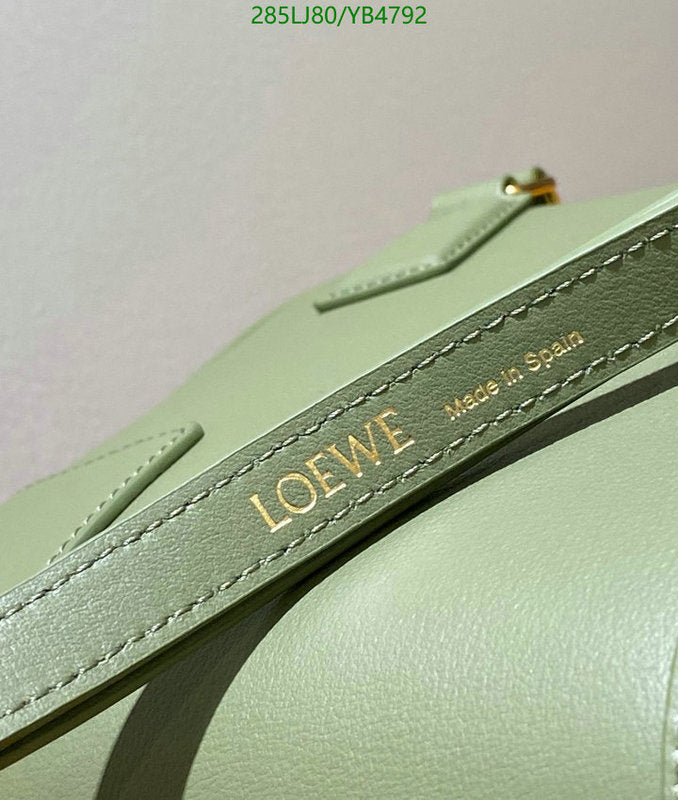 SAMC - LWO Bags - 079