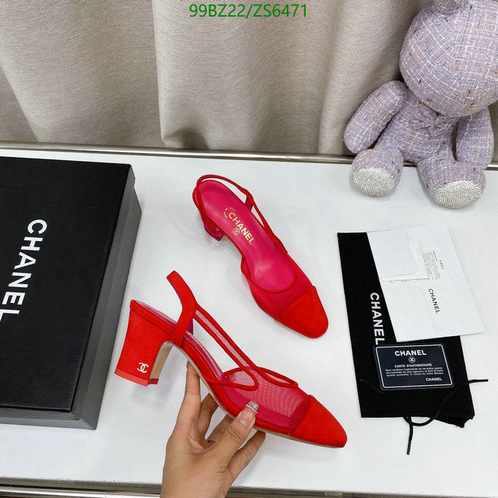 SAMC - CHL Women Shoes Ballet - 254