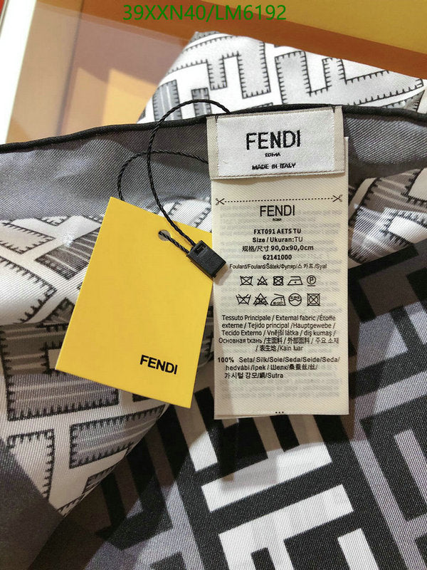 SAMC - FDE Scarves - 195