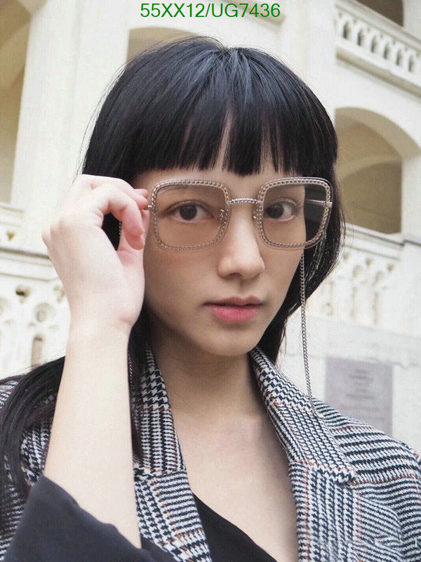 SAMC - CHL Glasses - 237