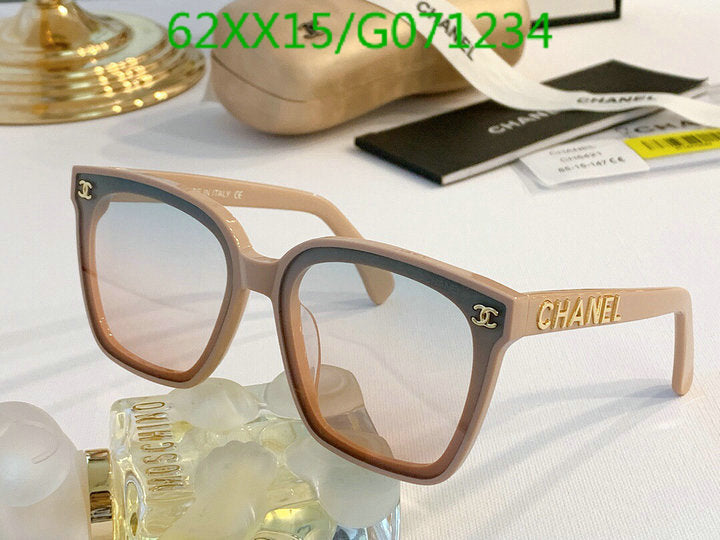 SAMC - CHL Glasses - 488