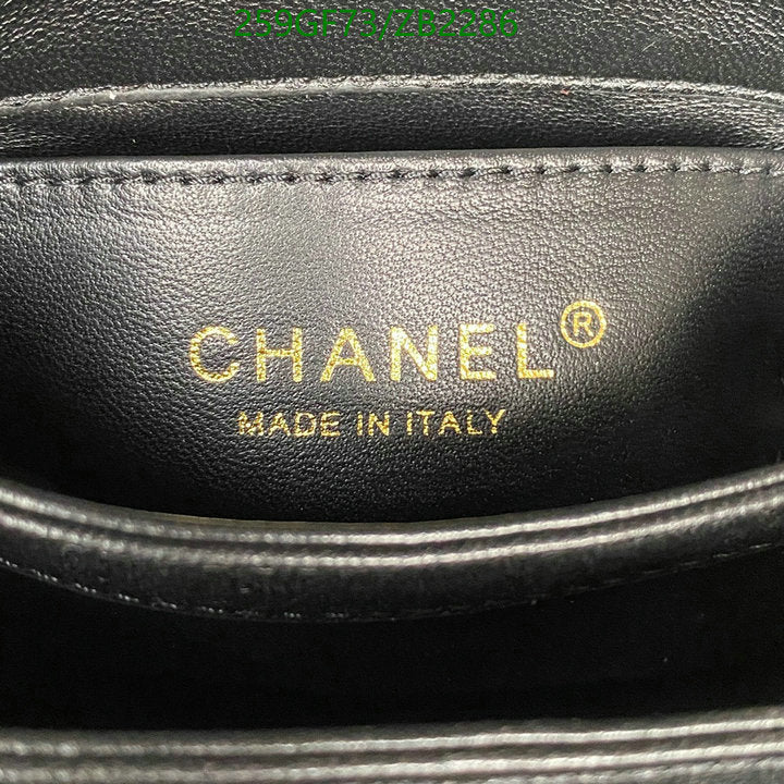SAMC - CHL Bags - 632