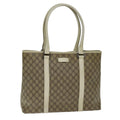 GUCCI GG Supreme Tote Bag PVC Beige 114288 76885