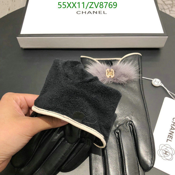 SAMC - CHL Gloves - 217