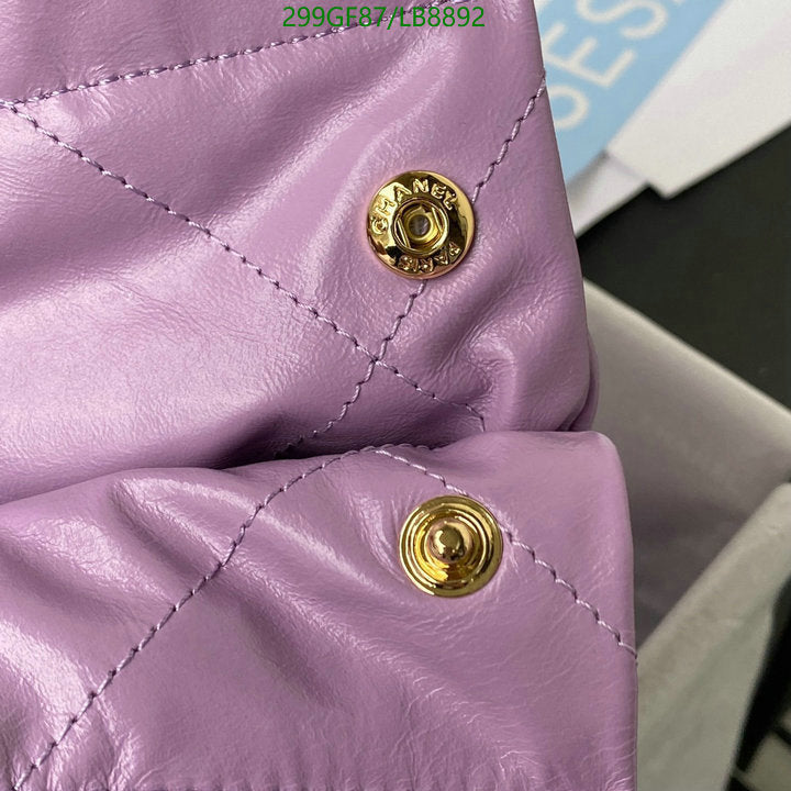 SAMC - CHL Bags - 739
