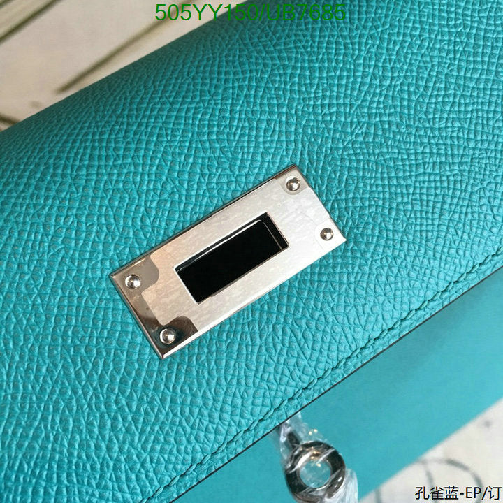 SAMC - HMS Bags - 568