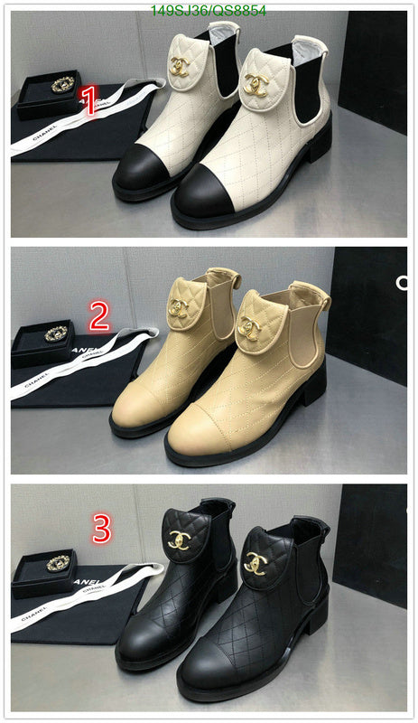 SAMC - Mix Boots - 147