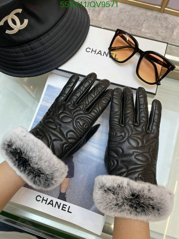 SAMC - CHL Gloves - 060