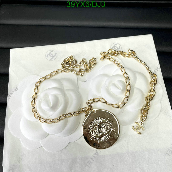 SAMC - CHL Jewelry Necklace - 104
