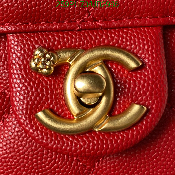 SAMC - CHL Bags - 326