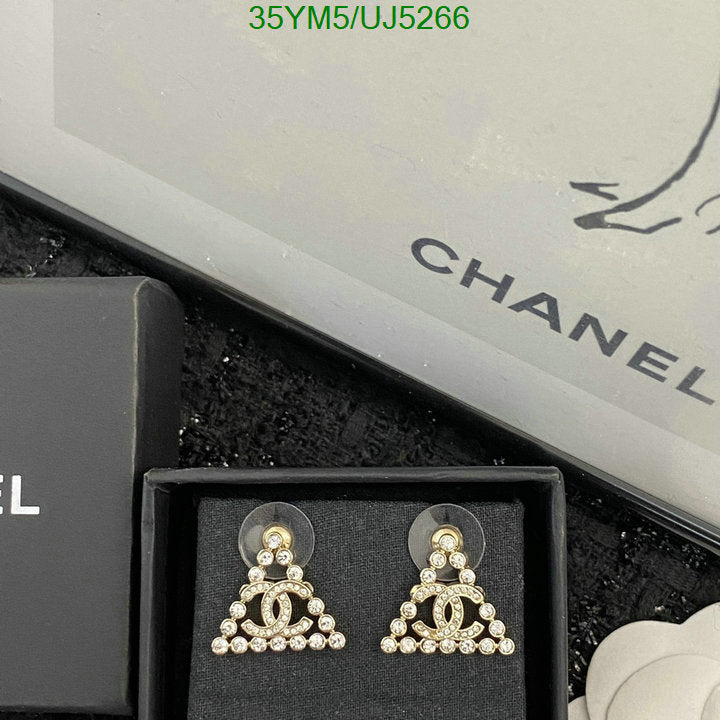 SAMC - CHL Jewelry Earrings - 235