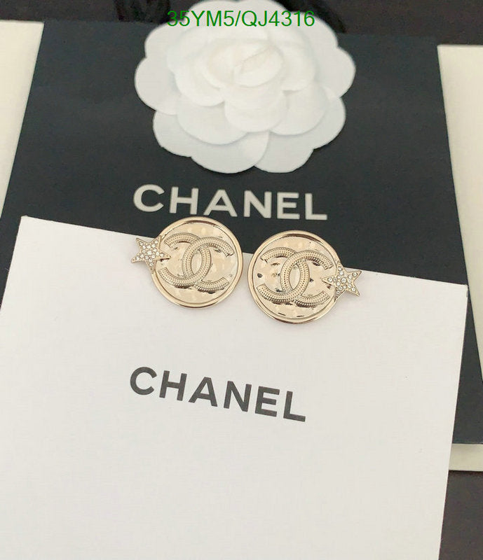 SAMC - CHL Jewelry Earrings - 466