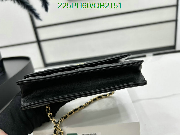 SAMC - CHL Bags - 500