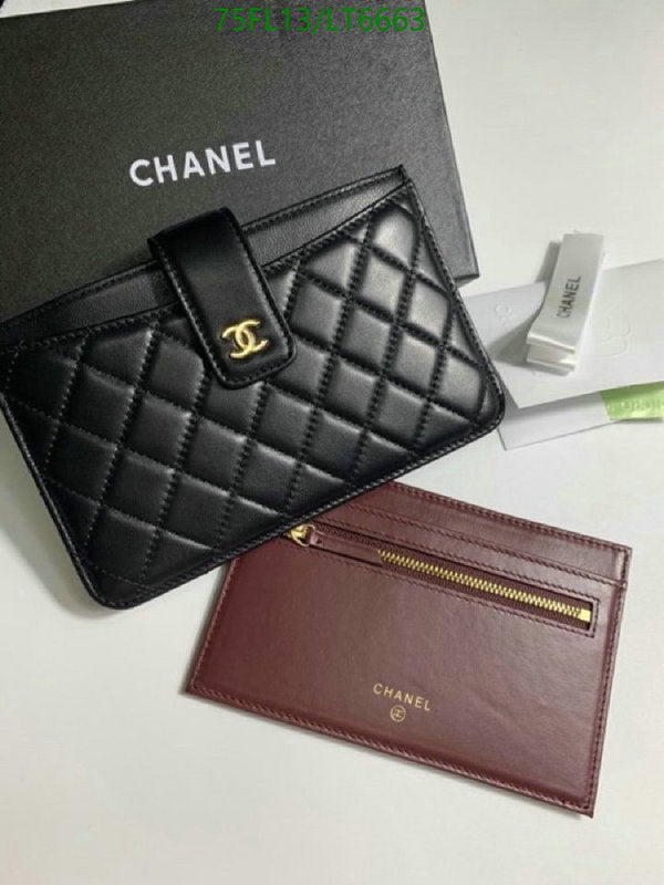 SAMC - CHL Wallets - 069