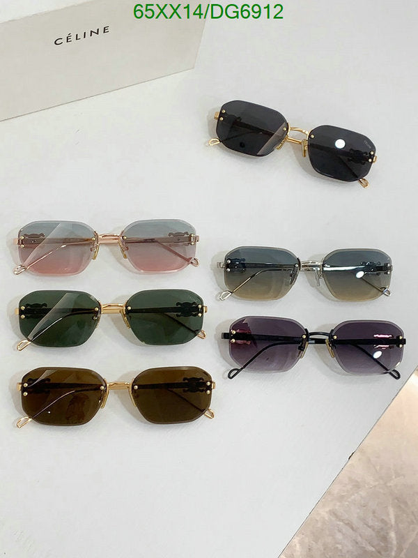 SAMC - COL Glasses - 018