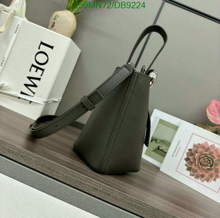 SAMC - LWO Bags - 028