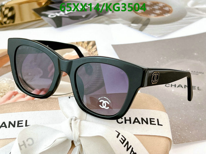 SAMC - CHL Glasses - 043