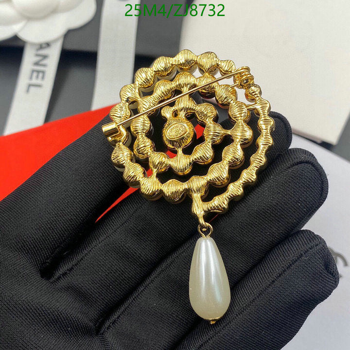 SAMC - CHL Jewelry - 275
