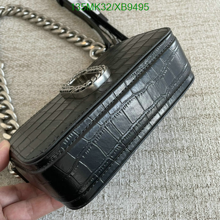 SAMC - MOJ Bags - 109
