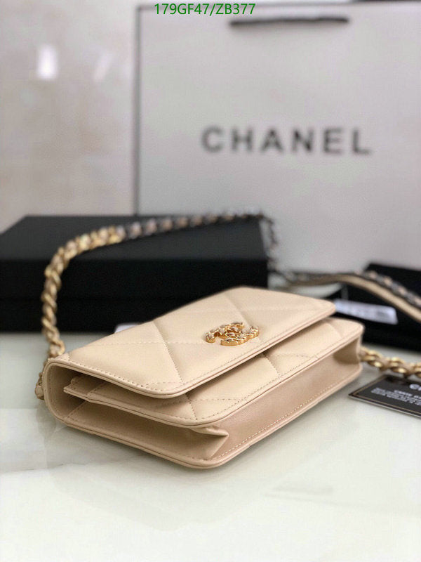 SAMC - CHL Bags - 716