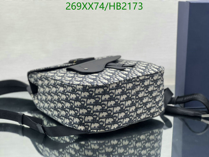 SAMCC - DOR Bags - 1140