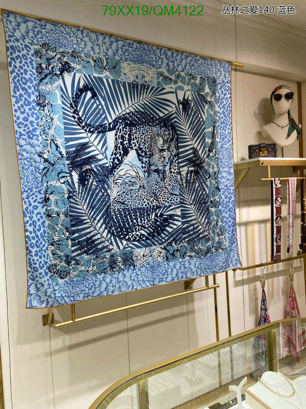SAMC - HMS Scarves - 643